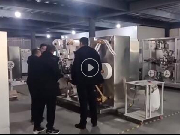 qq截图20231223163509