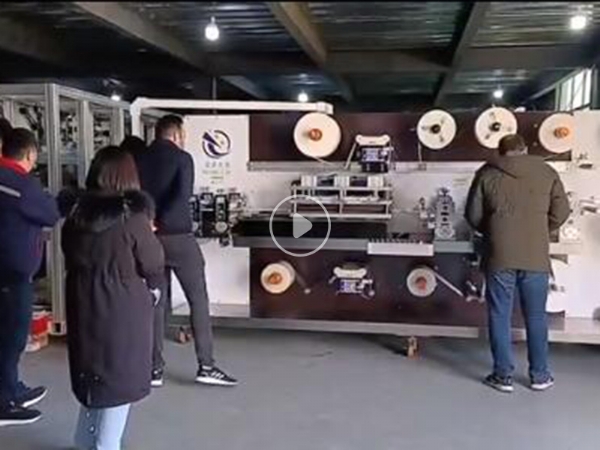 qq截图20231223163617